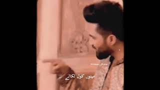 Download lagu Ijazat - Falak Shabir | Song  ( featuring Sarah Khan ) #falaksarah mp3