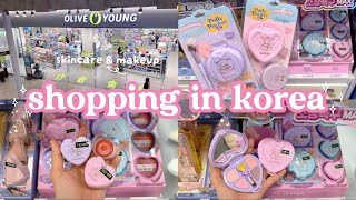 shopping in korea vlog 🇰🇷 skincare & makeup haul 🎀 Polly Pocket makeup at Oliveyoung 올영세일