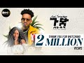 Yeabsira Senayit Yab Papa ጉድ ሰራቺኝ New Ethiopian Music 2023 Official Music Video