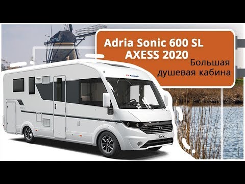 Автокараван для продвинутых. Самый доступный интегрированный автодом