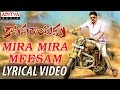 Mira Mira Meesam Full Song With English Lyrics || Katamarayudu || Pawan Kalyan || Shruthi Haasan