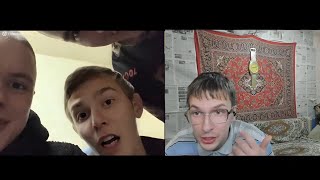 БОТАН РАЗОЗЛИЛ ШКОЛЬНИКОВ| ОНИ В ШОКЕ | 👦КРЕАТИВНЫЙ ДИРЕКТОР | чат рулетка пранк