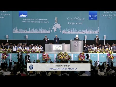 Freitagsansprache 02.08.2019: Die Jalsa Salana UK 2019