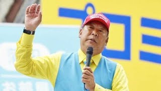 「政治家続ける」立花孝志被告が来春の兵庫県議会選に出馬へ…保釈申請は却下も”獄中であげる怪気炎”