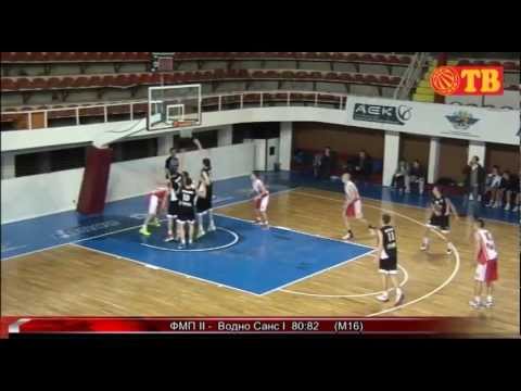 FMP - Vodno Sans Highlights (M16)