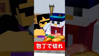 地獄入場者100億人目