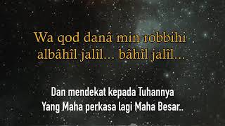 Download lagu Antal Amin lirik latin dan artinya mp3