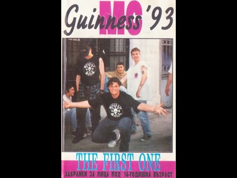 MC Guinness – „The First One ” – 1994/95