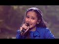 Payalay Chunmun Chunmun Kumar Sanu Special Sa Re Ga Ma Pa 2024 Zee TV