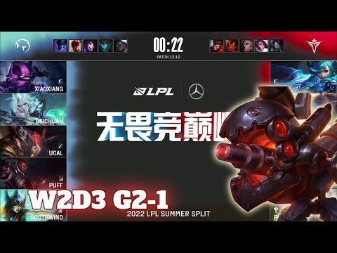 TT vs V5 - Game 1 | Week 2 Day 3 LPL Summer 2022 | TT vs Victory Five G1