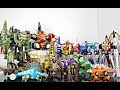 DX PR Dino Thunder SS Abaranger 爆竜戦隊アバレンジャー