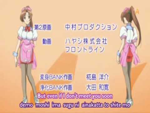 Magical Canan Koigokoro Ai Tokunaga