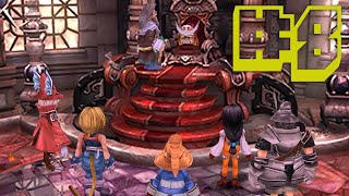【ファイナルファンタジー９】初見実況＃８