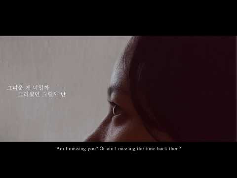 Woohyun -  Scent (MV)