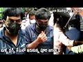 Puri Jagannath Attends For ED Interrogation In Hyderabad Cinema Culture