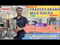 Product Video