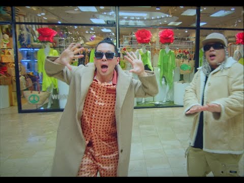 Q Park, Lil Yoe - MI LOCA (Remix) (Official Video)