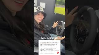 カスタムPCショールーム2025に行ってきたよー！#PR#カスタムPCショールーム2025