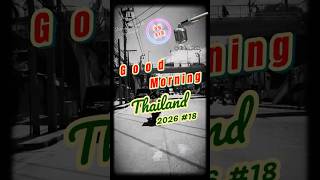 🌅 Bangkok’s air changes after the rain 🌧️ Good Morning Thailand 2026 #18 | in Bangkok mornings