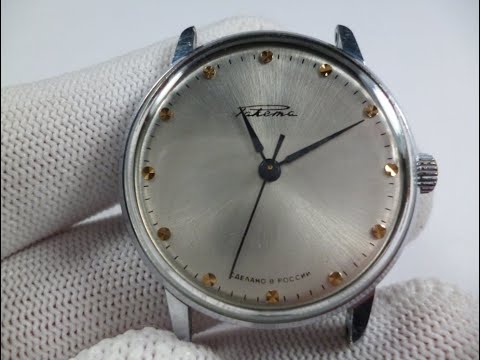☭ Original Russian vintage Wrist watch Raketa mechanical SU 2609.HA
