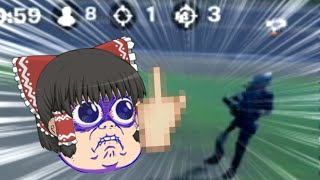 チャプター2シーズン4と見せかけてシーズン3です。【Fortnite】【ゆっくり実況】PT20