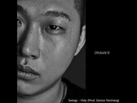 Video thumbnail for Holy