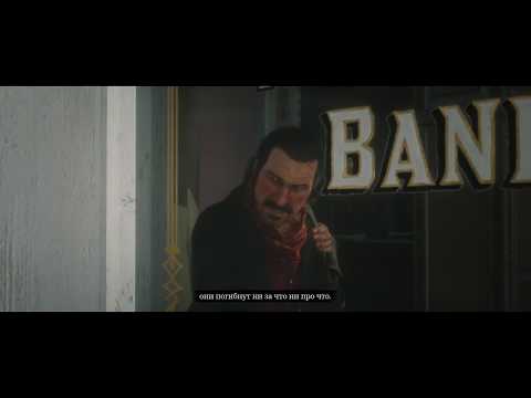 Red Dead Redemption 2  Gameplay 4K ULTRA 83# StoryMode