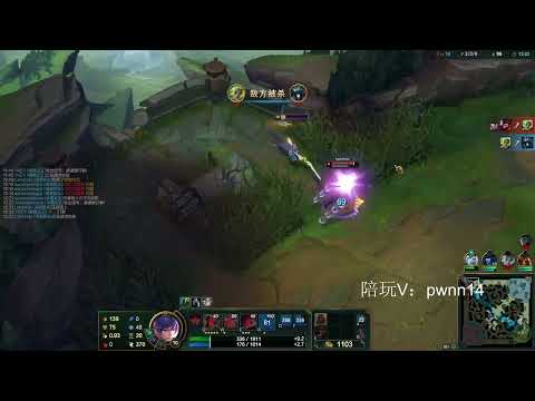 14 Fiora vs Ksante KR server Master