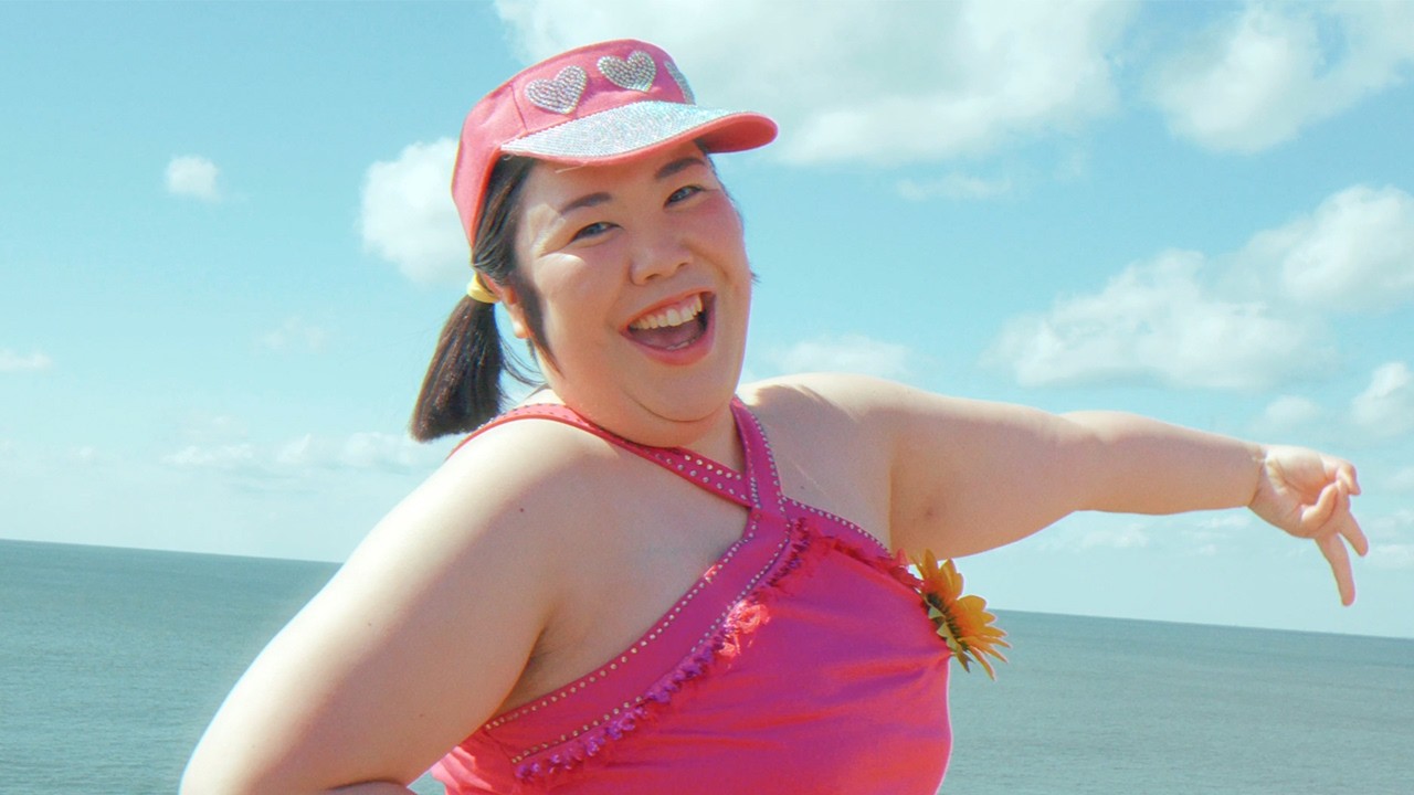 くまま - "くままは屈強" MV Teaser