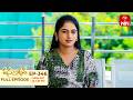 Vasundara 8th July 2026 Full Episode No 346 ETV Telugu