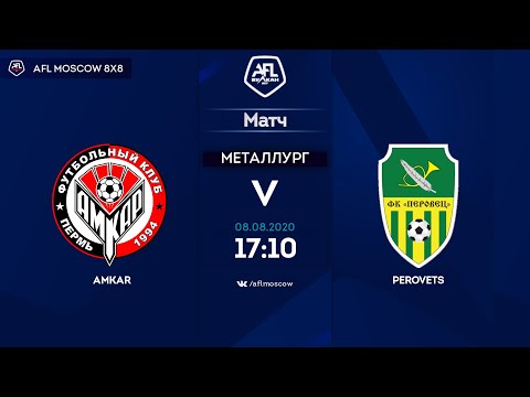 AFL20. Russia. National League. Day 5. Amkar - Perovets