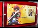 Thin Lizzy Rare Song Hate