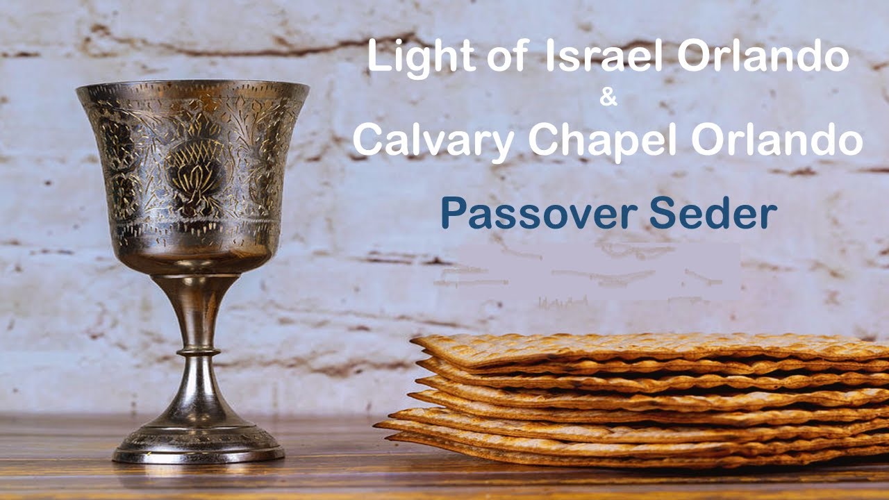 Passover Seder:  2026