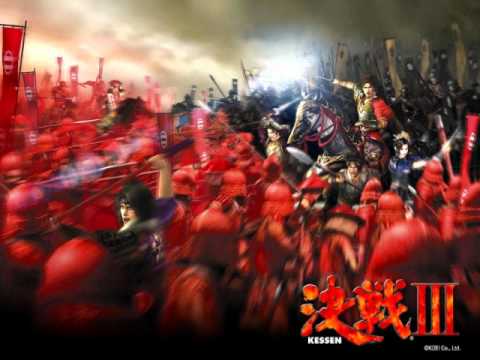 Kessen III Playstation 3