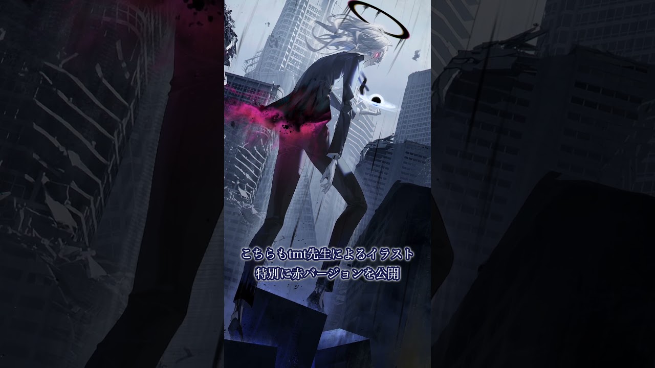 『Fragmented World』 #音源使ってね #オリジナル曲 #tmt #三面図 #デザイン #メガミノウタゲ #Such #tokiwa