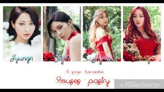 NINE MUSES (9muses) ' Pastry ' lyrics color coded