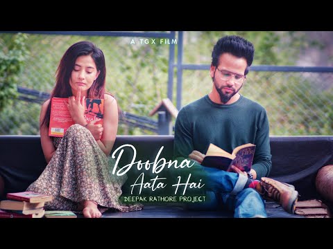 Doobna Aata Hai by Deepak Rathore Project — official YouTube thumbnail