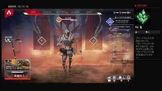 ［重低音関西弁］はいころ。のApex legends [fps]