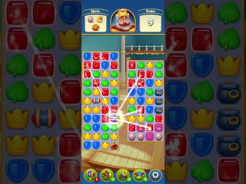 royal match game levels 2130 2131 2132 super difficult #2130 #2131 #2132 #superdifficult @N1super