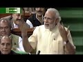 Abhi Maza Aayega Na Video Memes