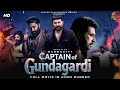 New Release South Movie Captain Of Gundagardi Mammootty Hindi Dubbed Movies 2025 New Movie