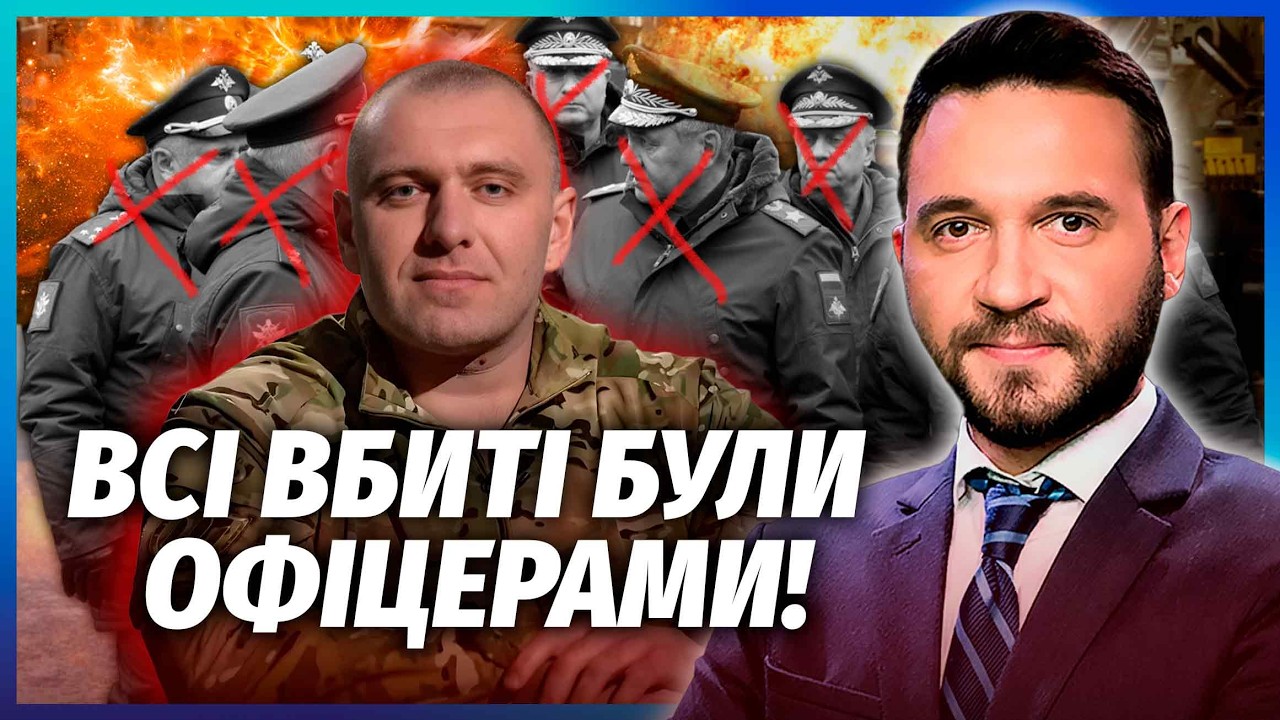 🔥Шок! БРАТСЬКА МОГИЛА ПІСЛЯ УДАРУ МАЛЮКА! Верхівку ФСБ підірвали ПРЯМО В ШТ?
