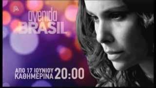 Promos #4 & #5 - ALPHA 2013