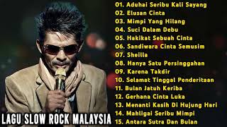 Download lagu Lagu Malaysia Populer || IKLIM FULL ALBUM - Antara Sutra & Bulan, Aduhai Seribu Kali Sayang mp3