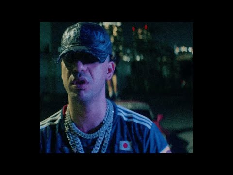 [FREE] Ufo361 Type Beat ~ "CLARITY"