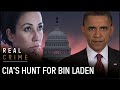 CIA Alec Station The Real Story Of The Hunt For Osama Bin Laden
