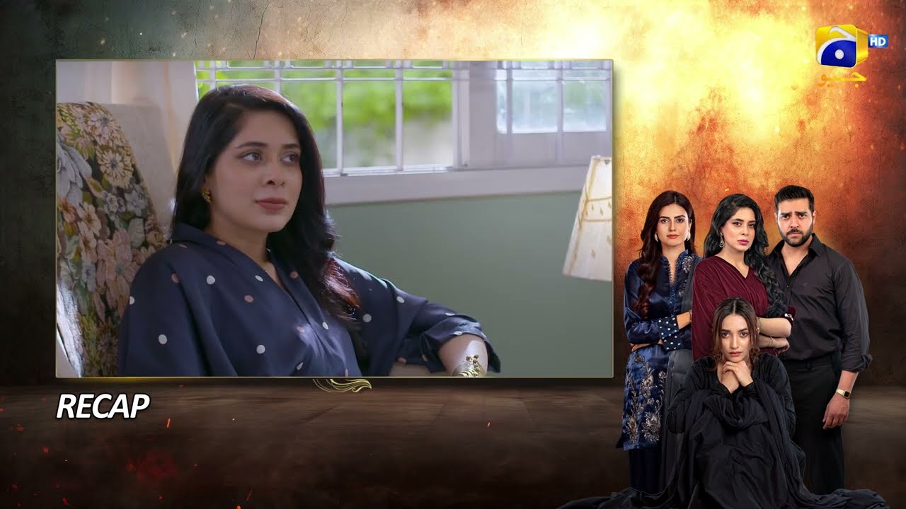 Recap Shikanja Episode 54 - 6th January 2026 - HAR PAL GEO