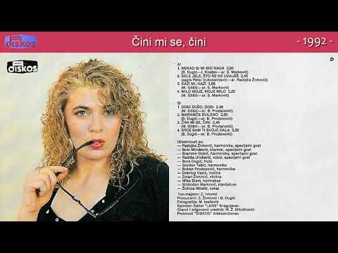 Suzana Jovanovic Suzi - Cini mi se, cini - (Audio 1992)