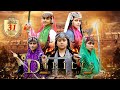 Drilis Ertugrul Ghazi in Urdu | Haq Hai ALLAH | Special Gift Of Eid-Al-Azha | Huda Sisters Official