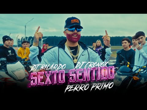 Perro Primo, DT.Bilardo - 6to Sentido ( Una Vuelta) Ft Cronox Dj - Videoclip